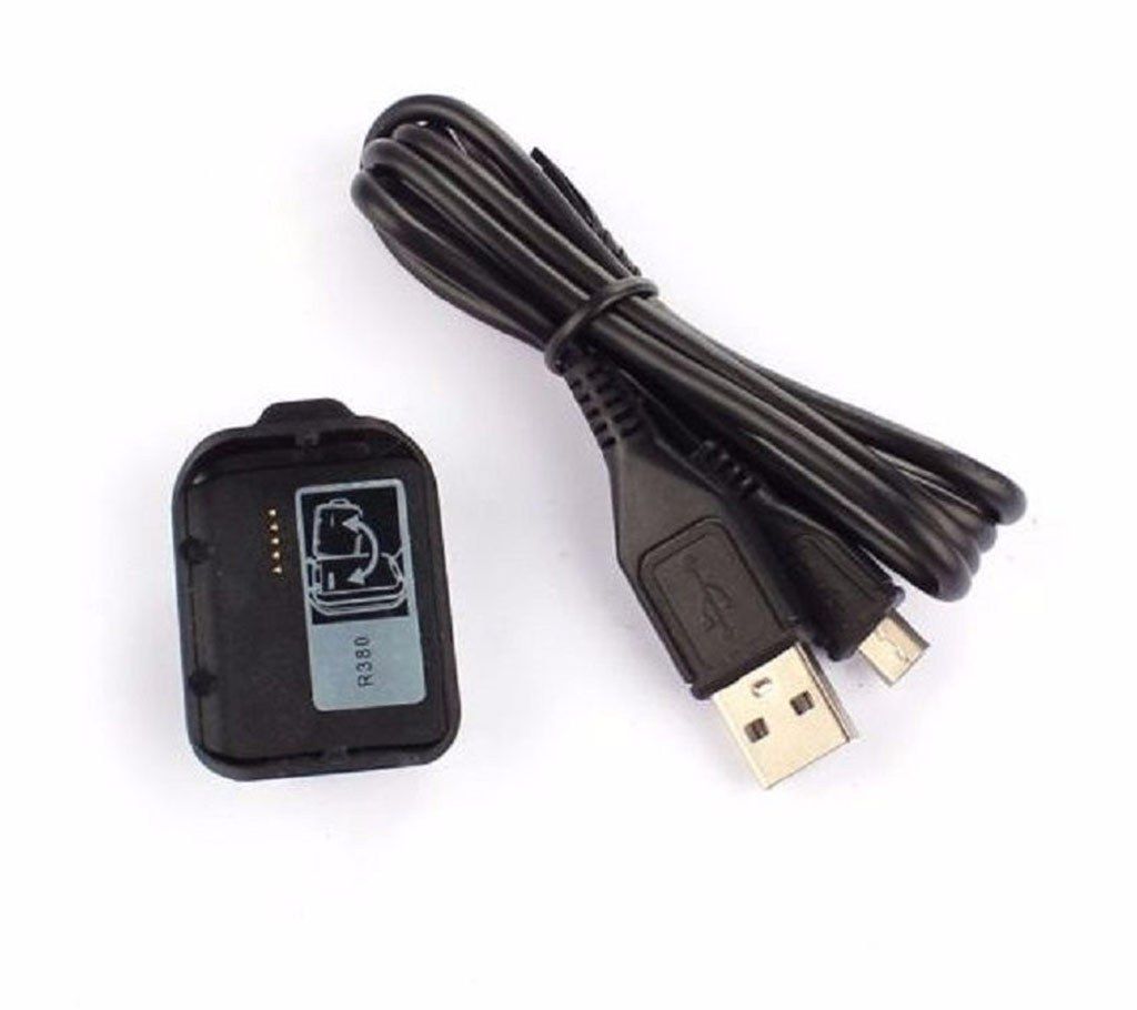 Smart Watch Charging Dock & Micro USB Cable