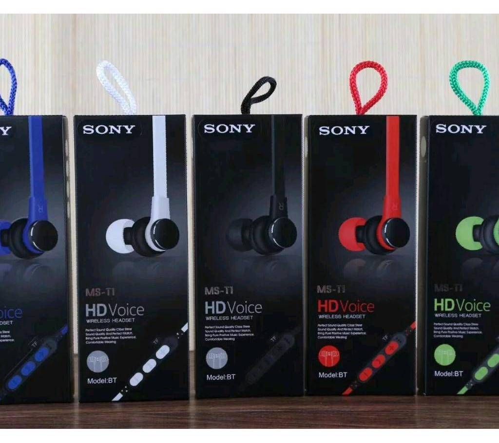 Bluetooth headset - MODEL:MST1