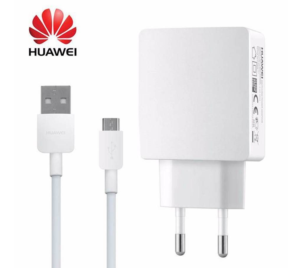 Huawei 2A USB Wall charger - Copy