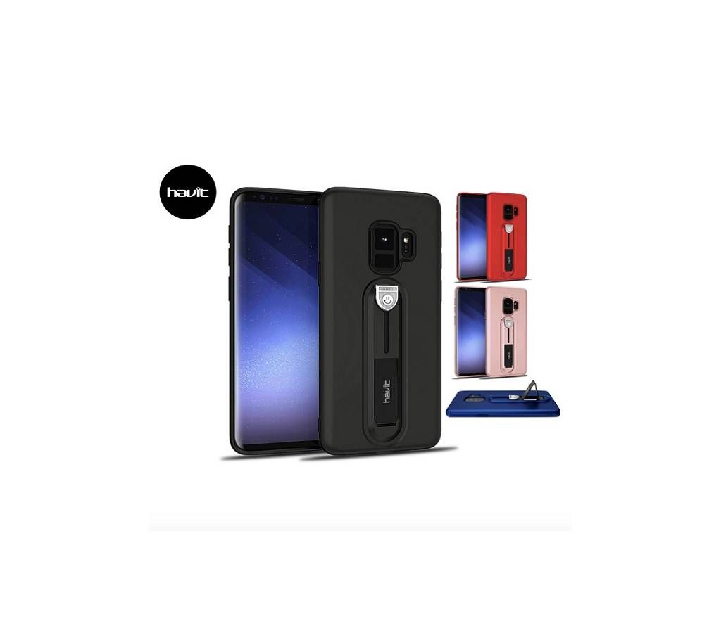 Havit Mobile Case (Samsung Galaxy S9)