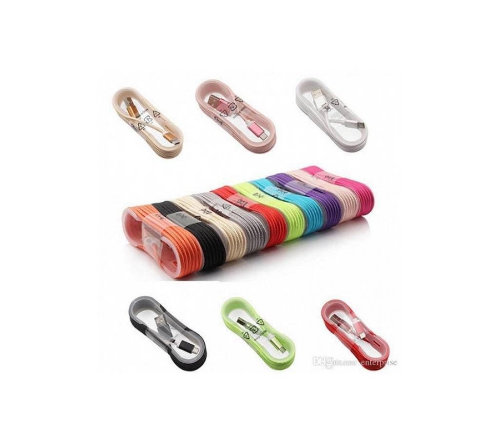 1.75 meter data cable 1pc