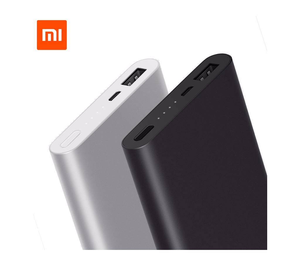 Mi 10,000 mah powerbank v2