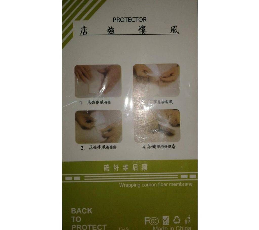 carbon fibar sticker for i phone 7