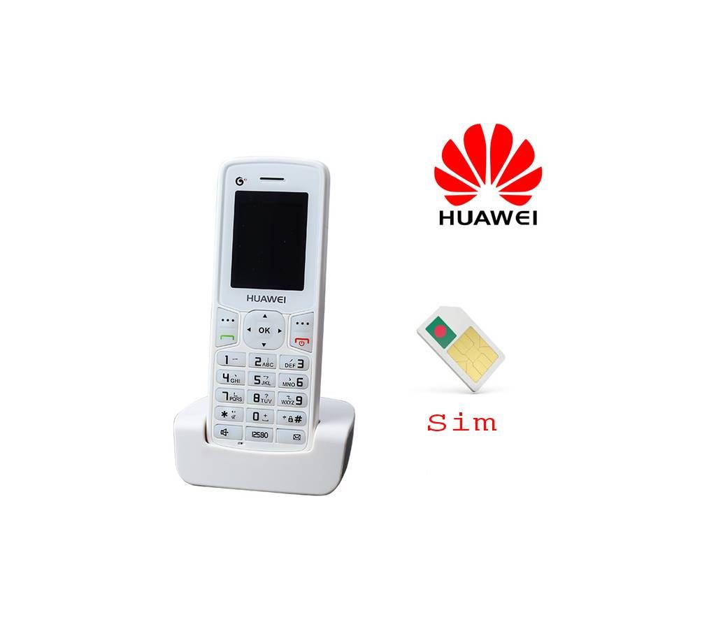 Huawei F561 SIM supported Cordless Phone in BD
