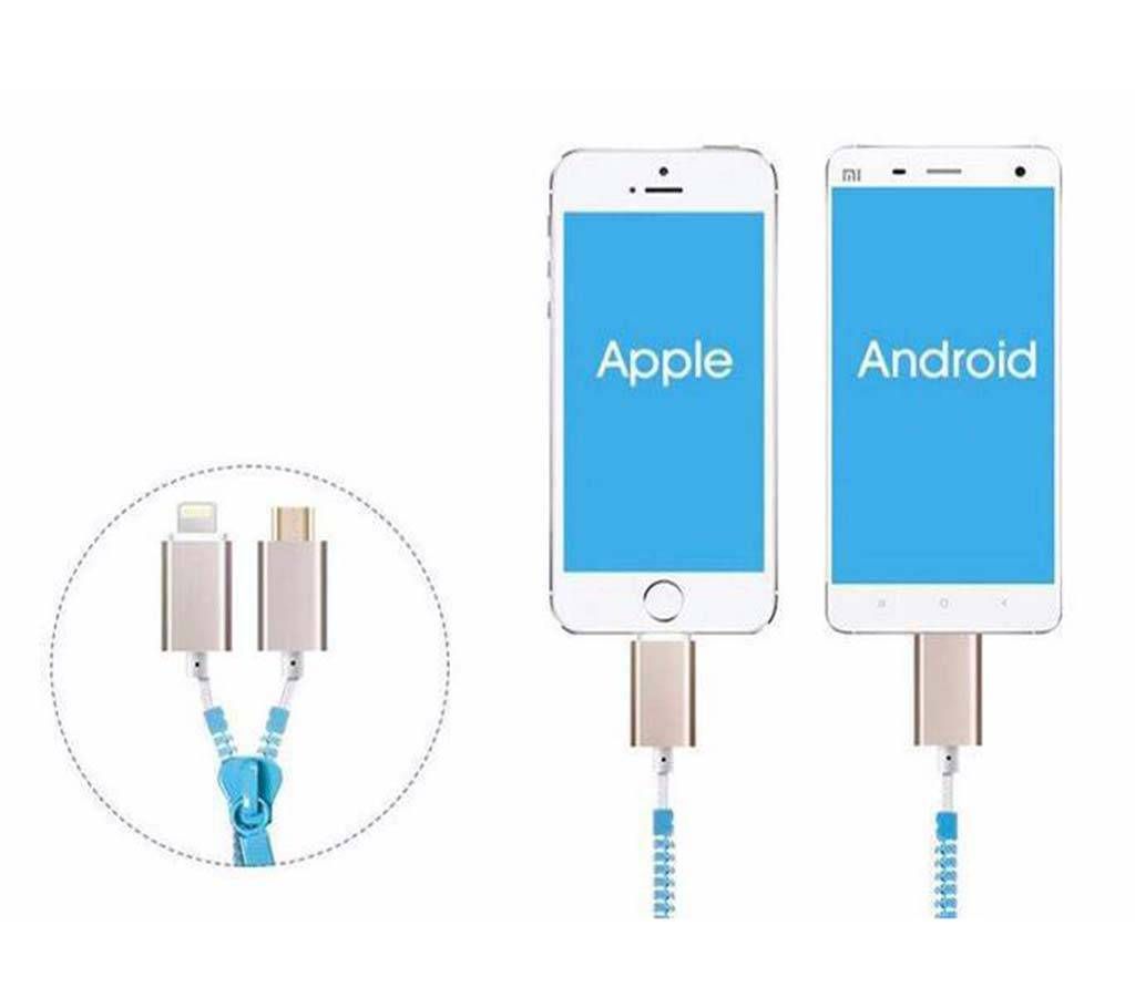 Android & iPhone Charger