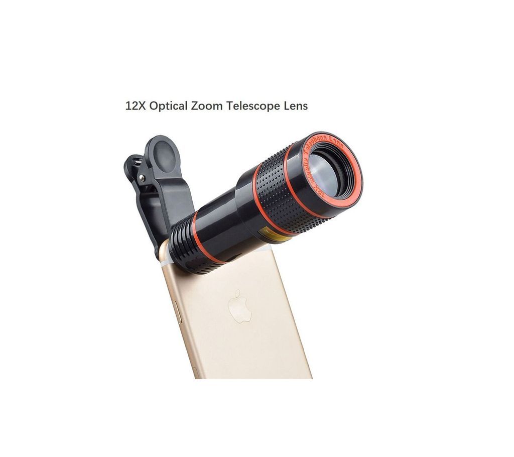12X Lens Normal Quality