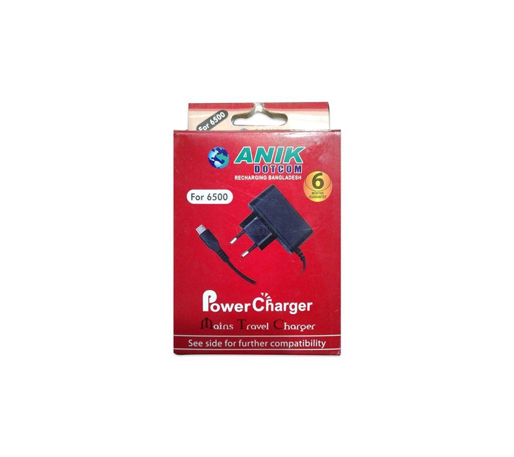Anik First charger