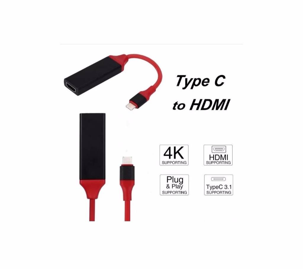 USB 3.1 Type-C to HDMI Converter Adapter For HDTV Adapter 4K