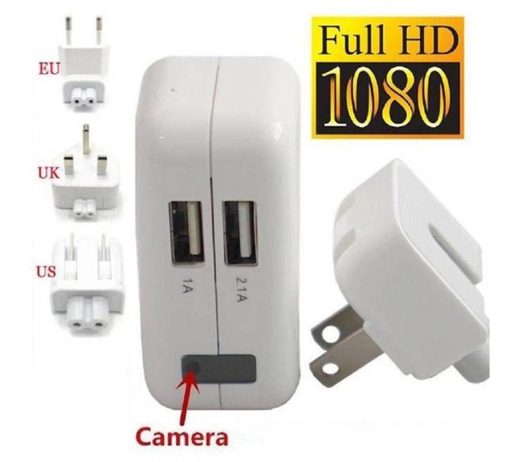 Spy Charger Adapter Camera