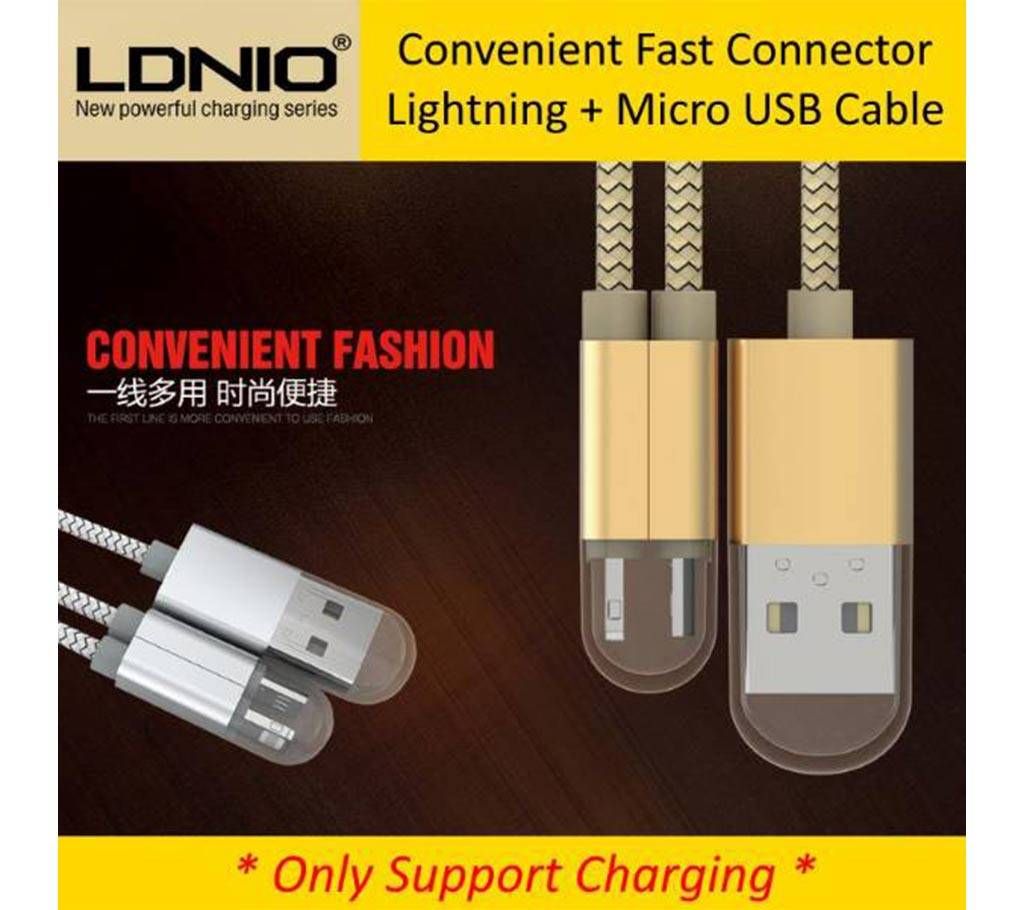 LDNIO MICRO USB CABLE