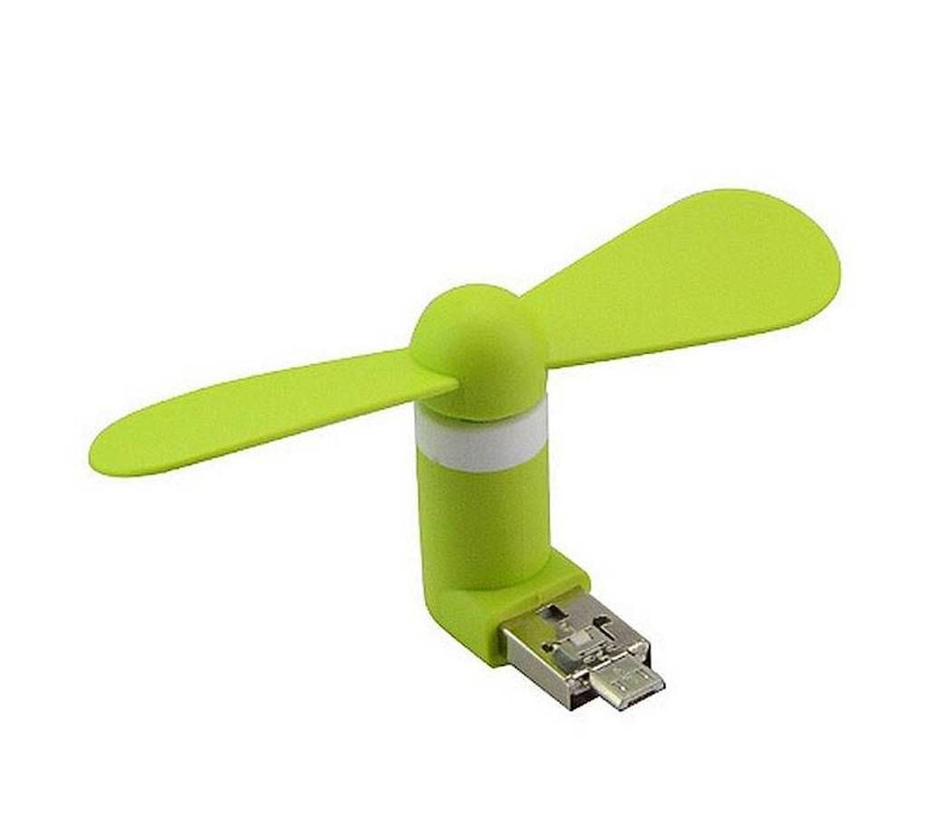 Mi Mi USB & Micro USB Portable Fan - Green