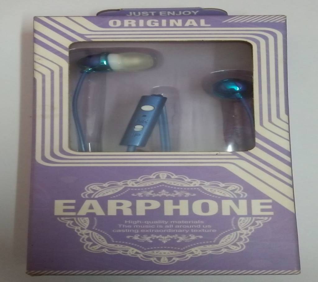 Stereo Headphone