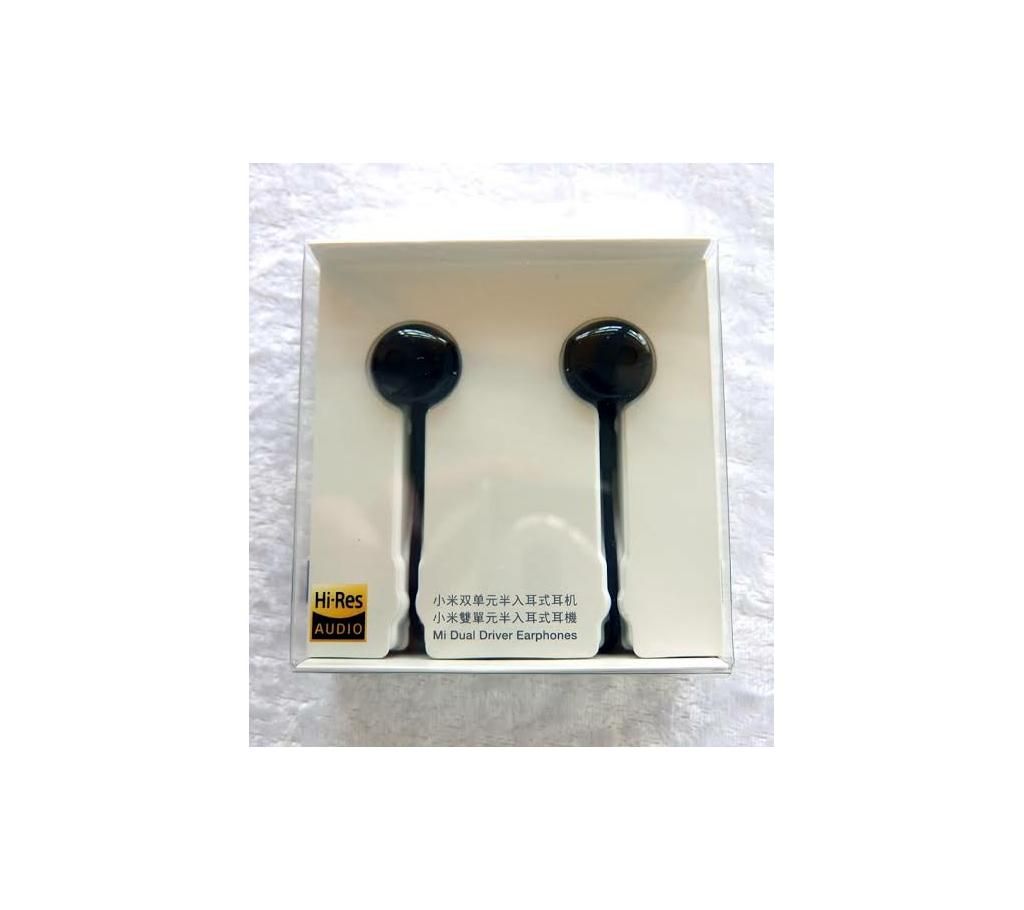 Mi Dual Drive earphone (copy)