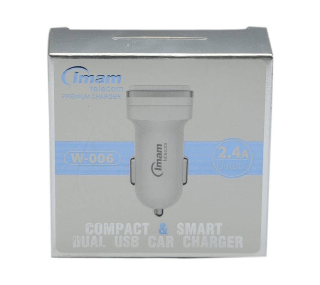 imam telecom premium charger compact and smart Dual USB car charger