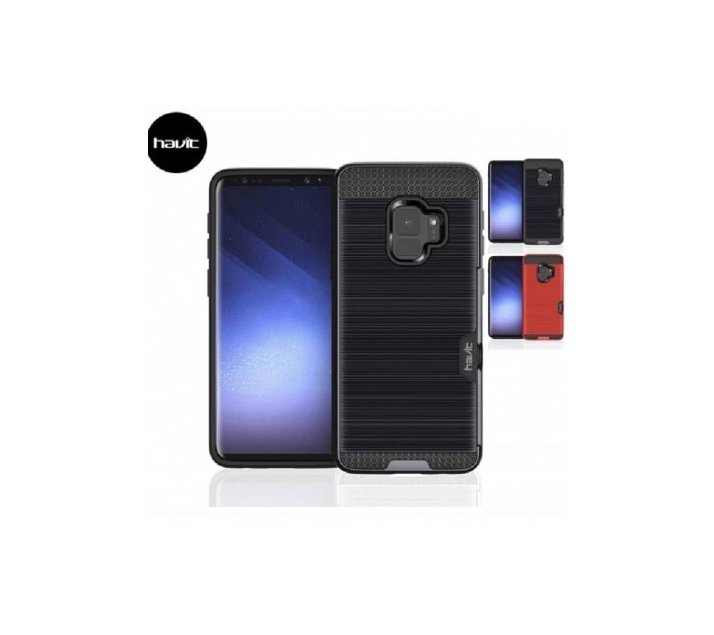 Havit H820 Mobile Case for Samsung Galaxy S9