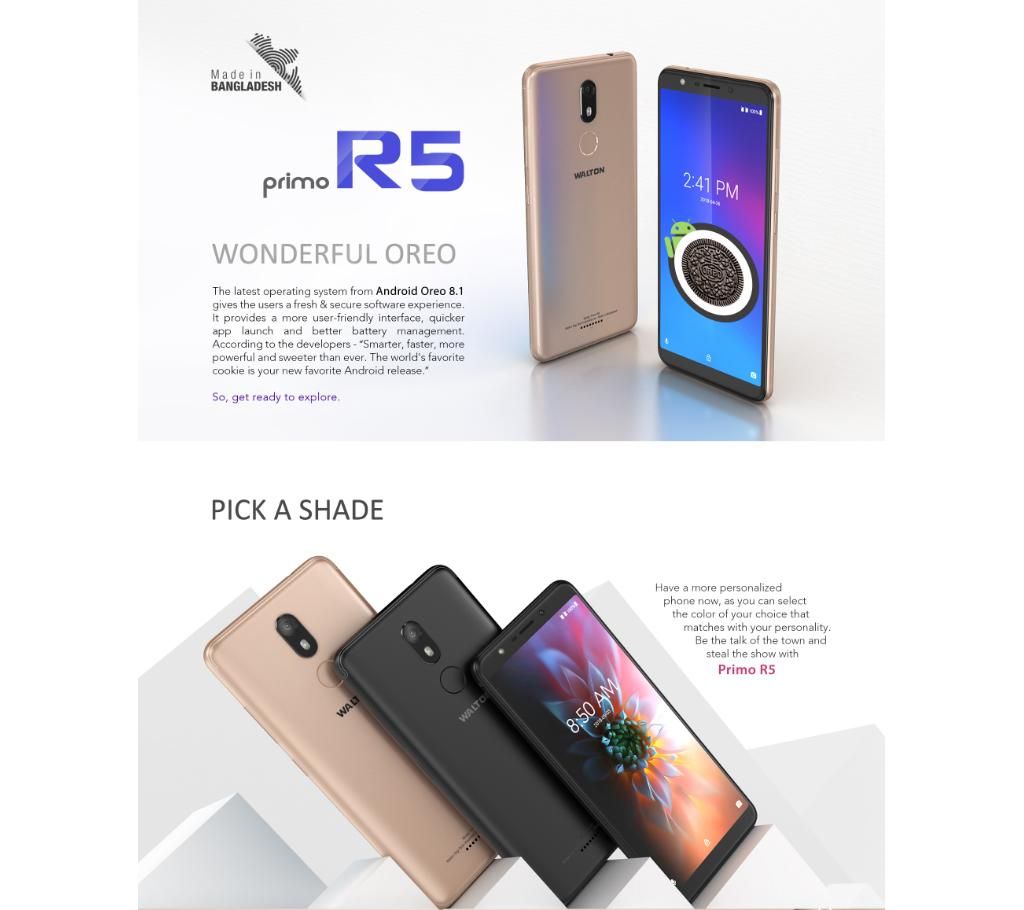 Walton R5