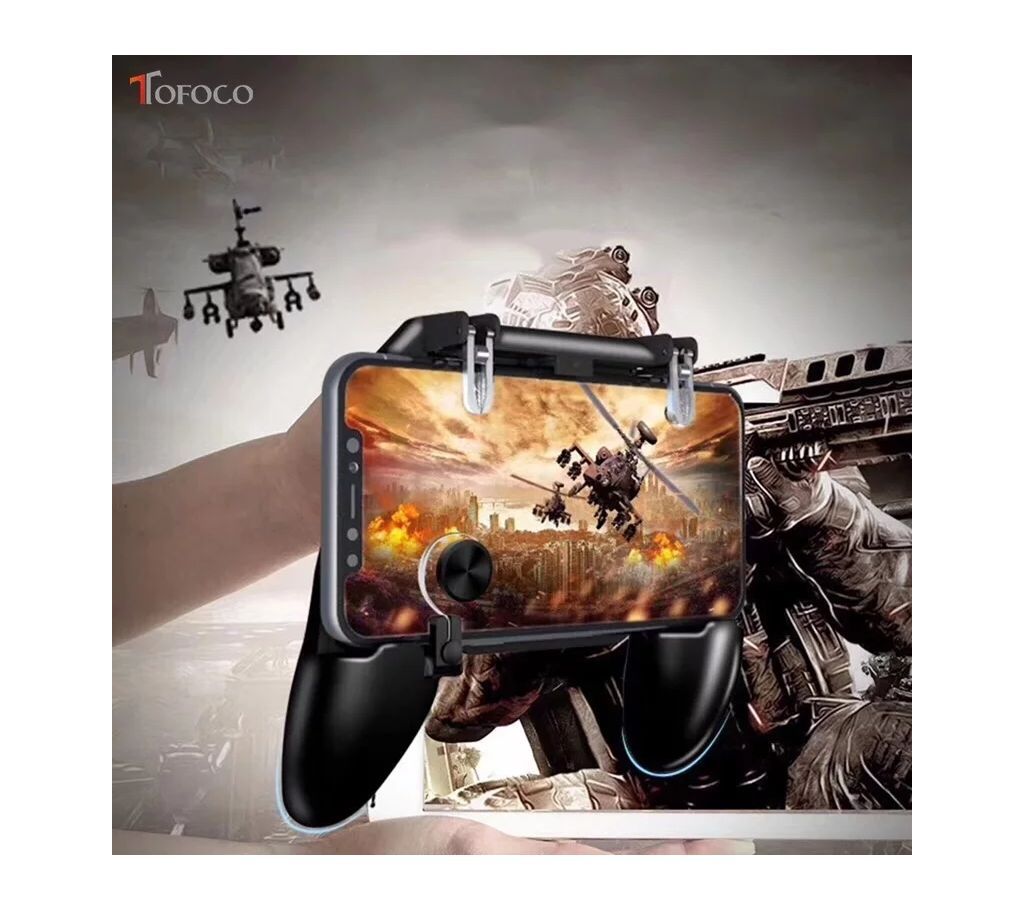 PUBG Trigger w11+