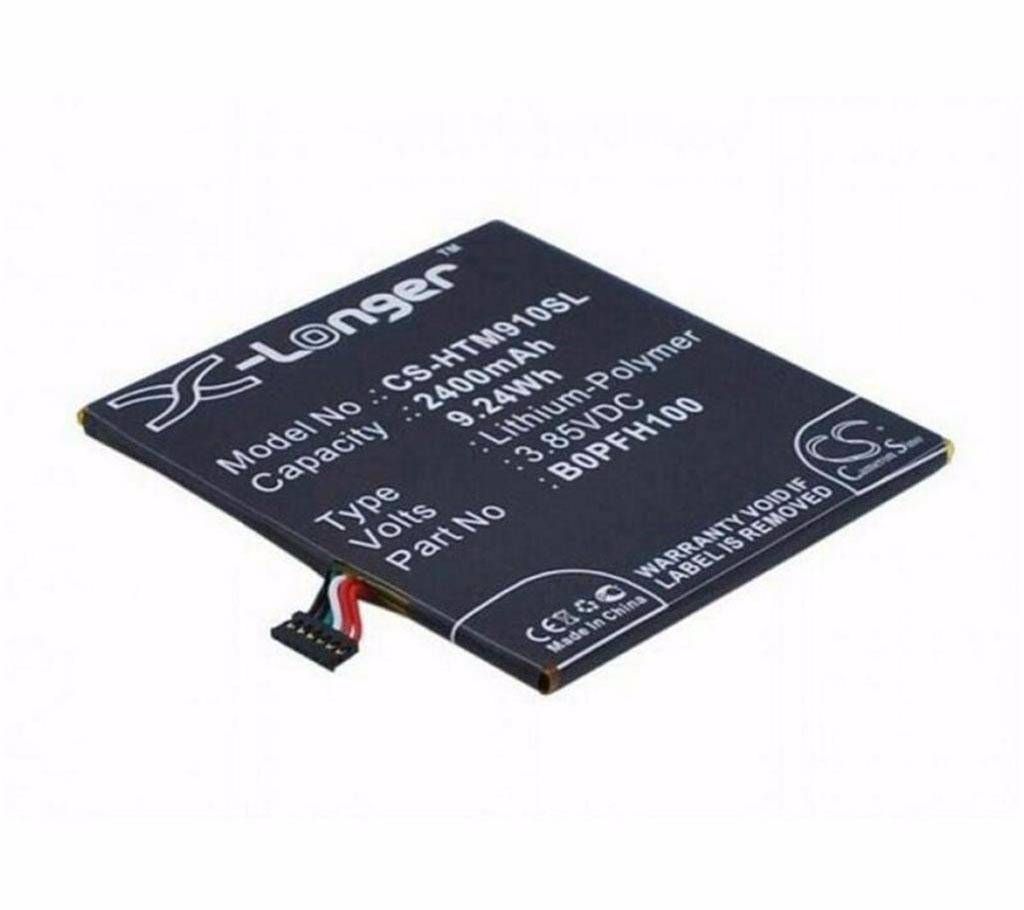 Replacement battery Htc Desire Eye