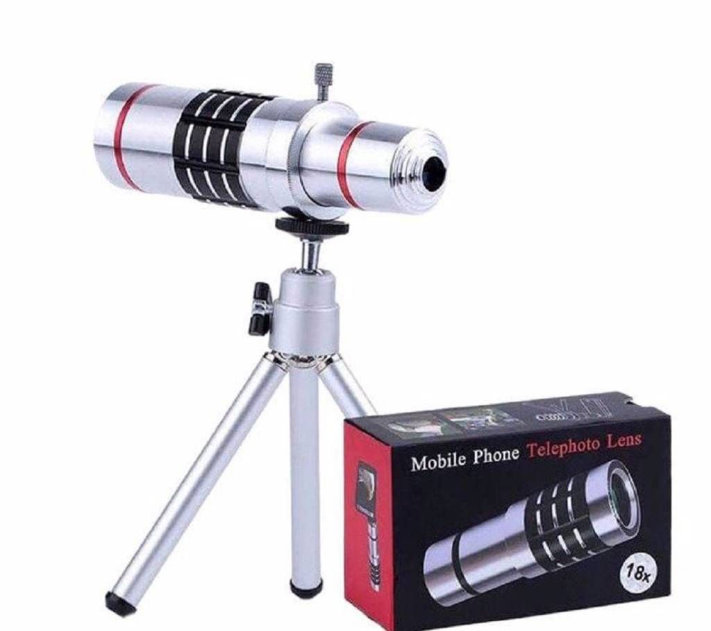 18X Universal Zoom Lens - Silver
