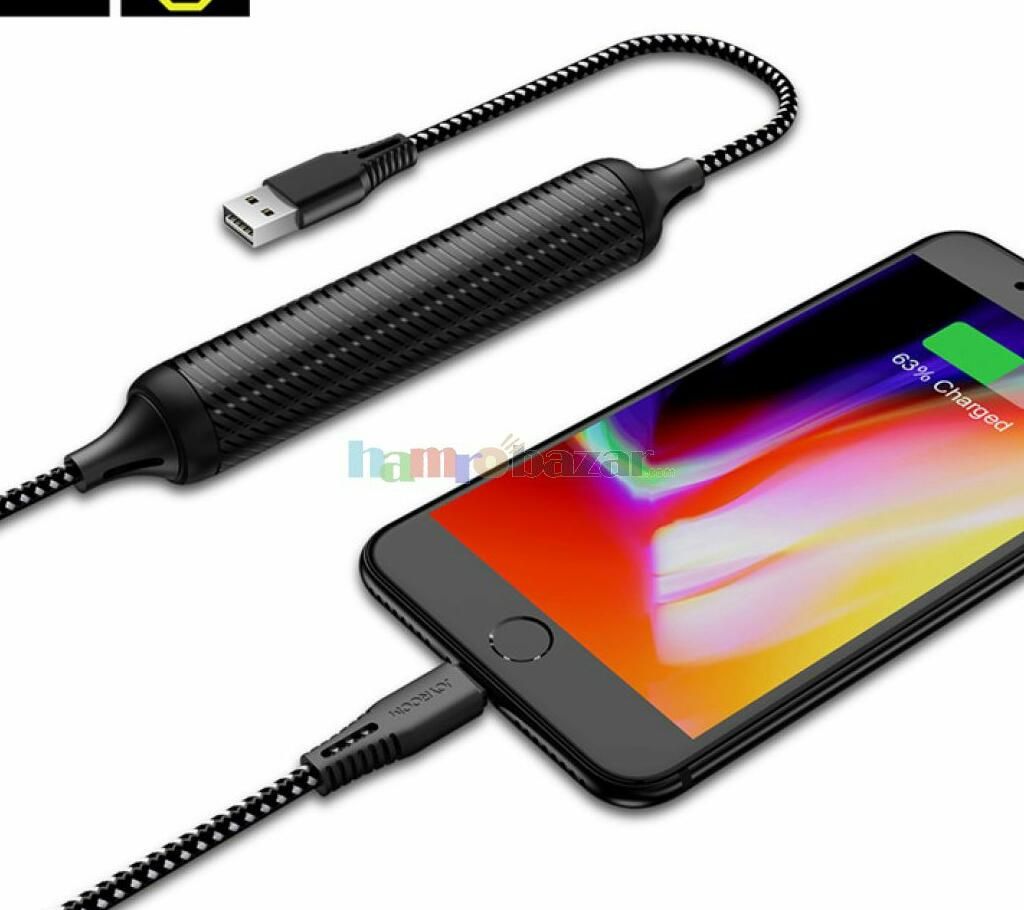 Joyroom S-T507 Powerful Series Data Lines Portable Charge Cable 