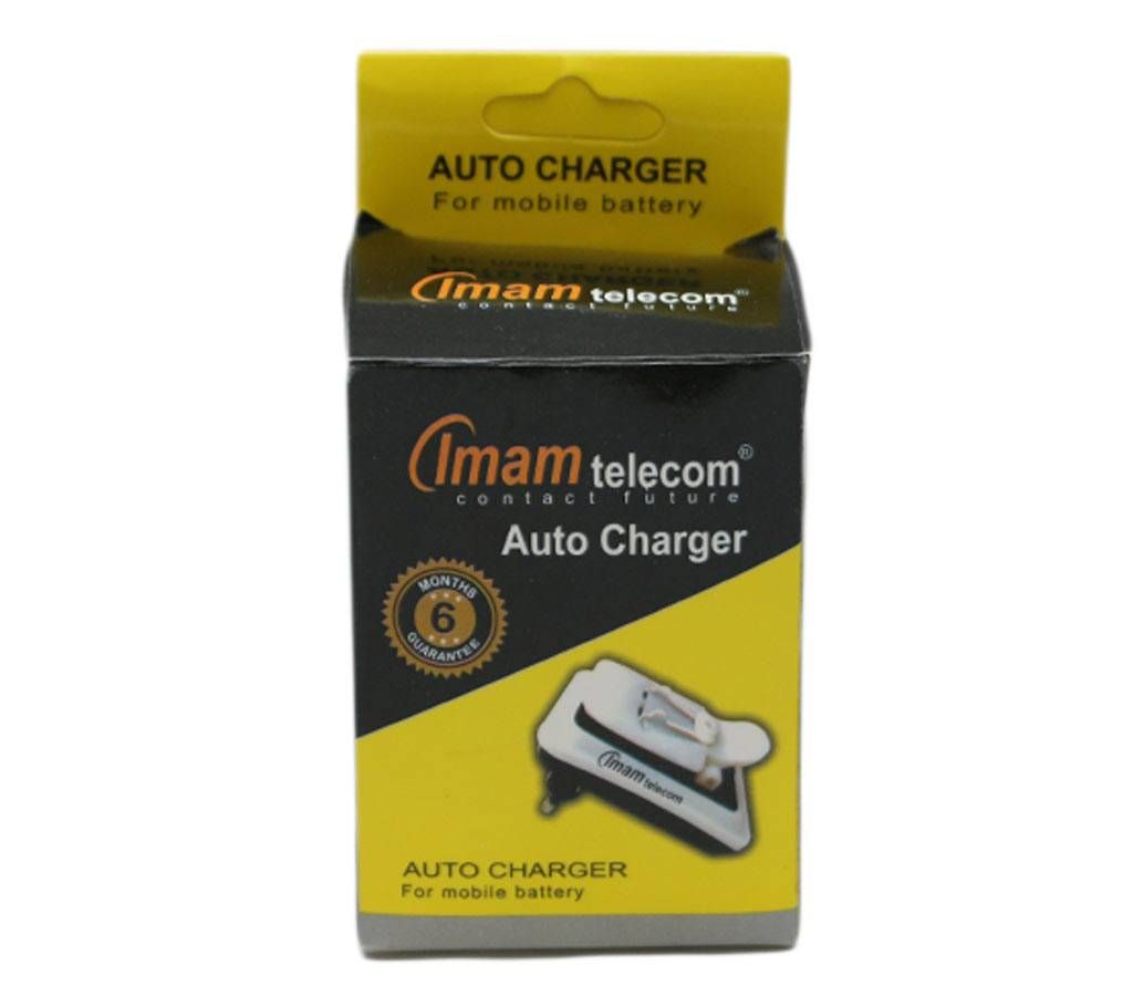 Imam Telecom Auto charger for mobile battery
