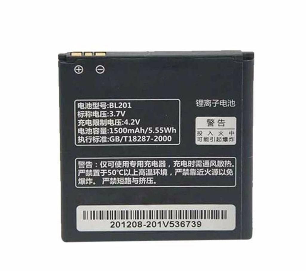 Lenovo BL-201A 2500mAh battery 