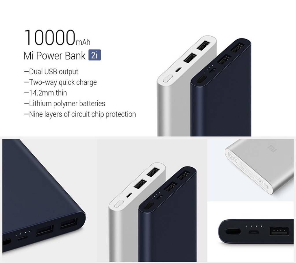 Xiaomi Mi 10000mAh 2i Dual USB Power Bank
