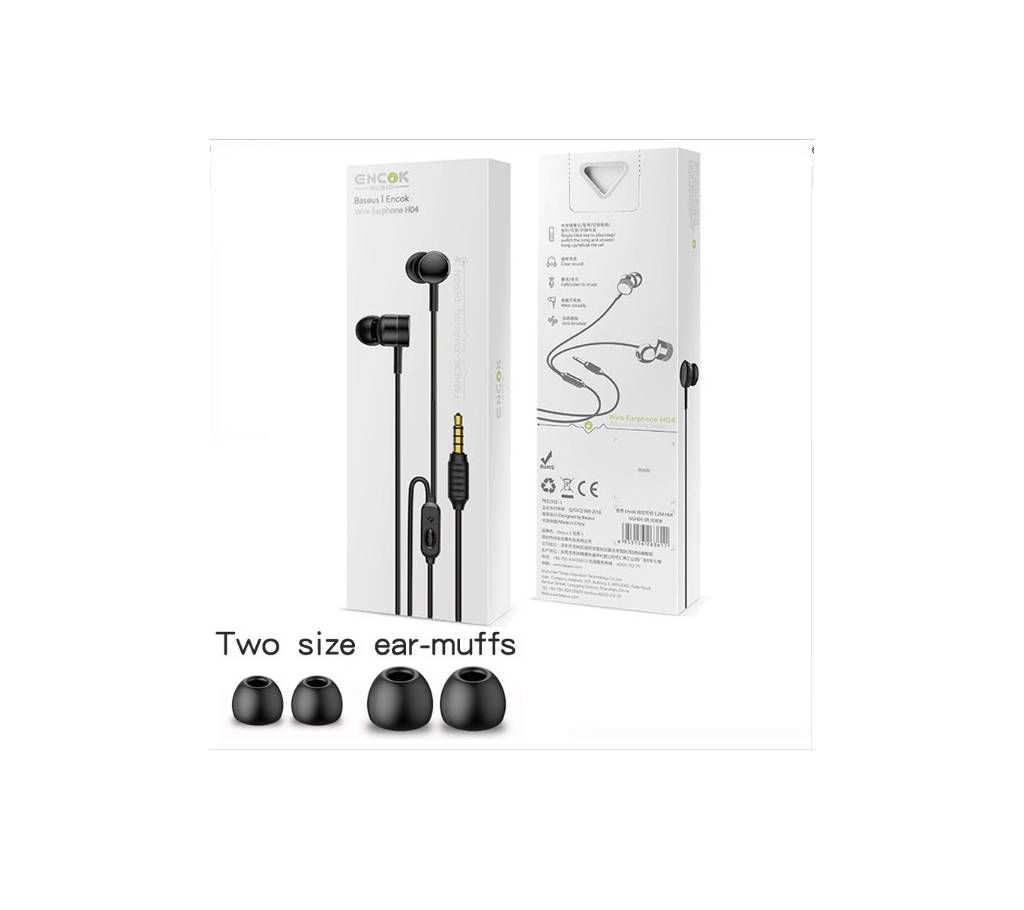 Baseus H04 Earphone