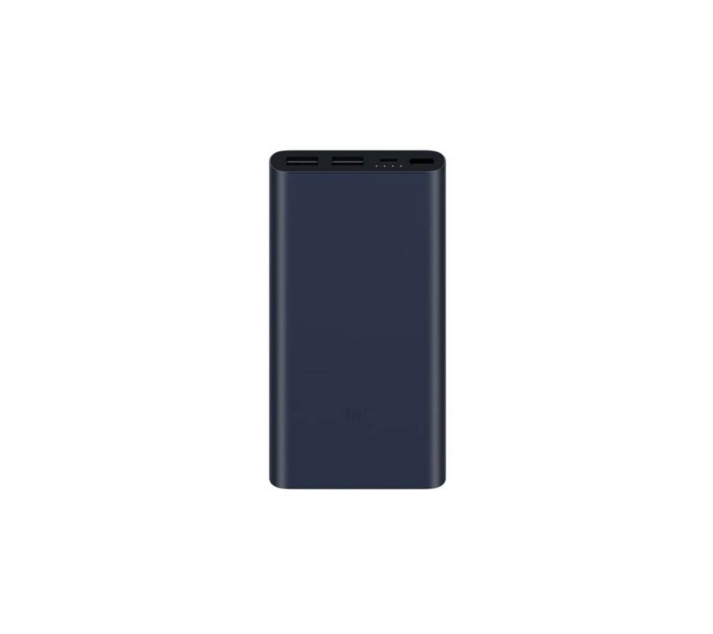 Xiaomi 10000mAh Mi Power Bank v2