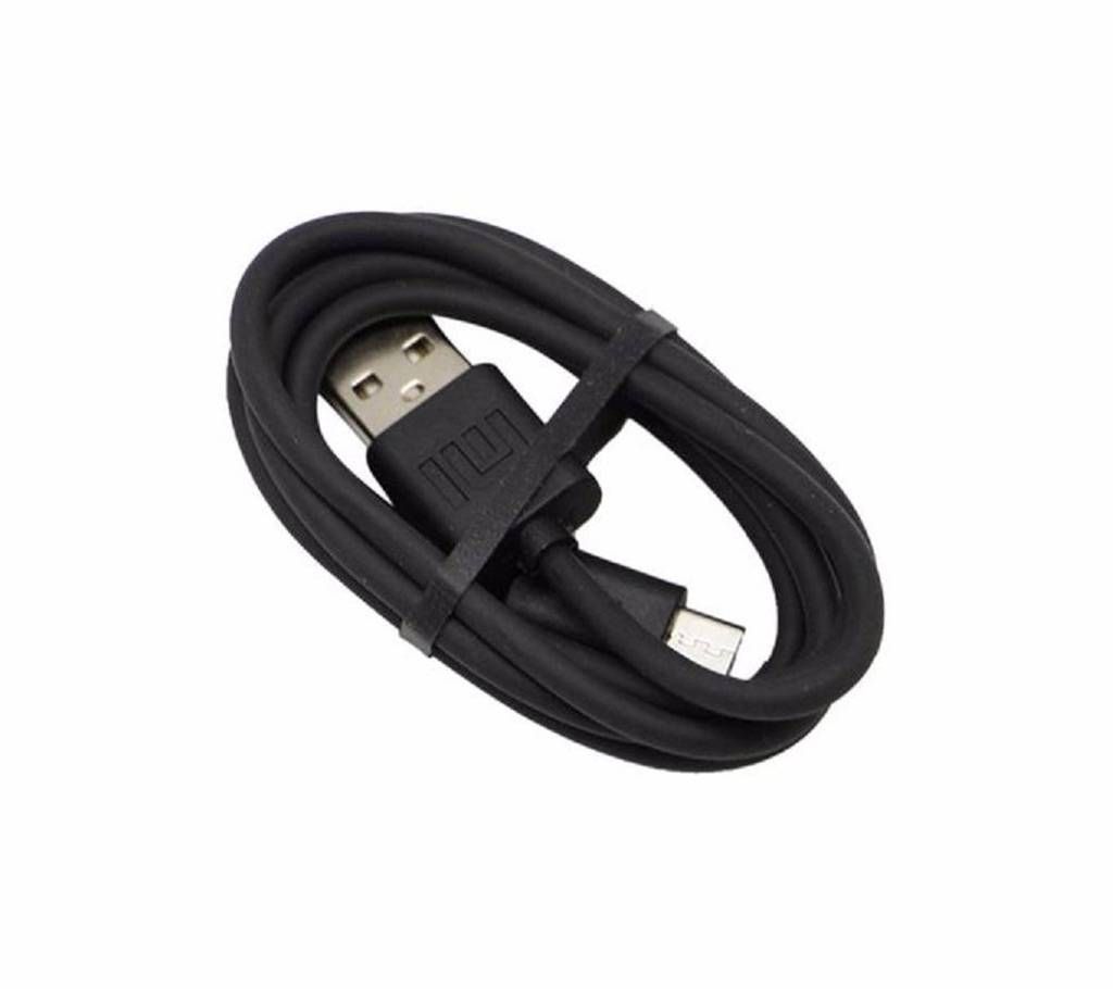Xiaomi Micro Data Sync & Charging Cable