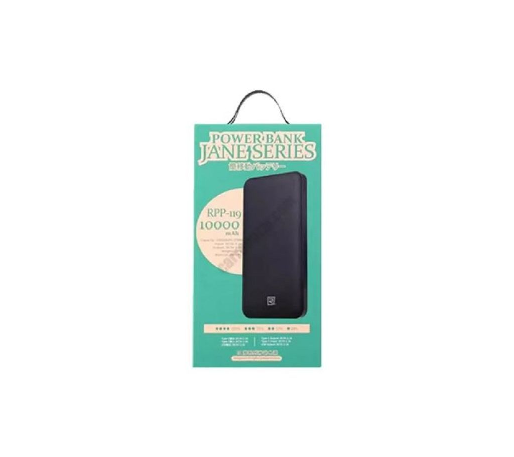 Remax RPP-119 10000mAh Power Bank - 2020