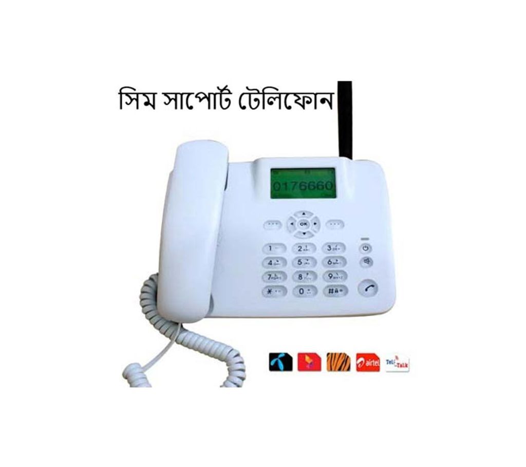 Land Phone Sim Supported-1 Sim