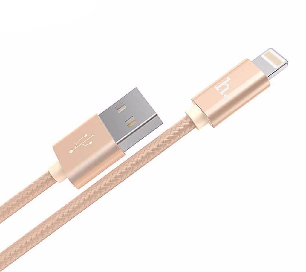 X2 THREE IN ONE KNITTED CHARGING cable 