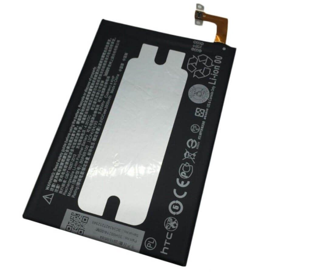 2600mAh Battery For HTC ONE M8 (Black)