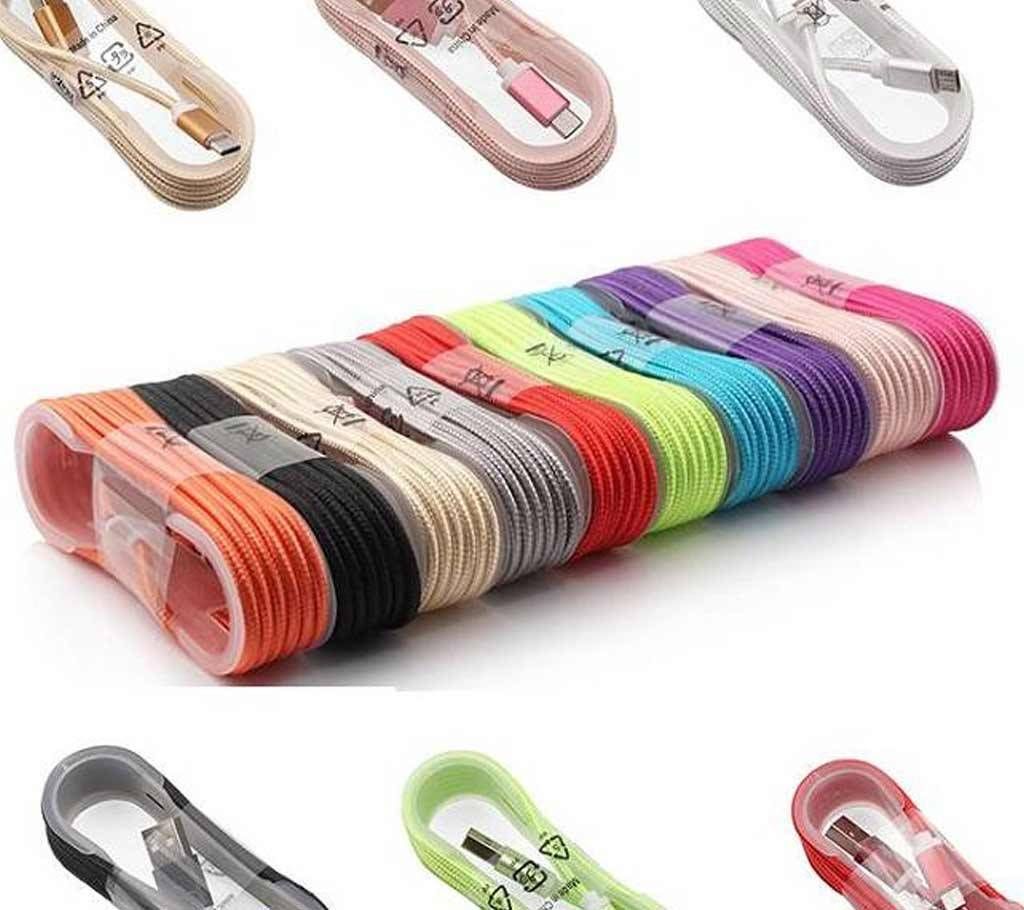 Data Cable