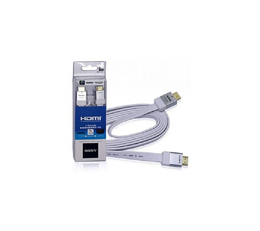 Sony HDMI To HDMI Cable - 2M - White