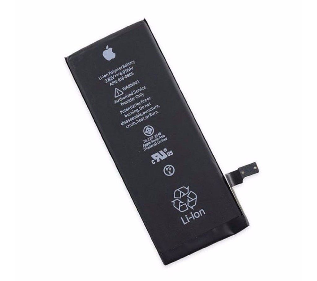 Replacement Battery for Apple iPhone 6 Plus