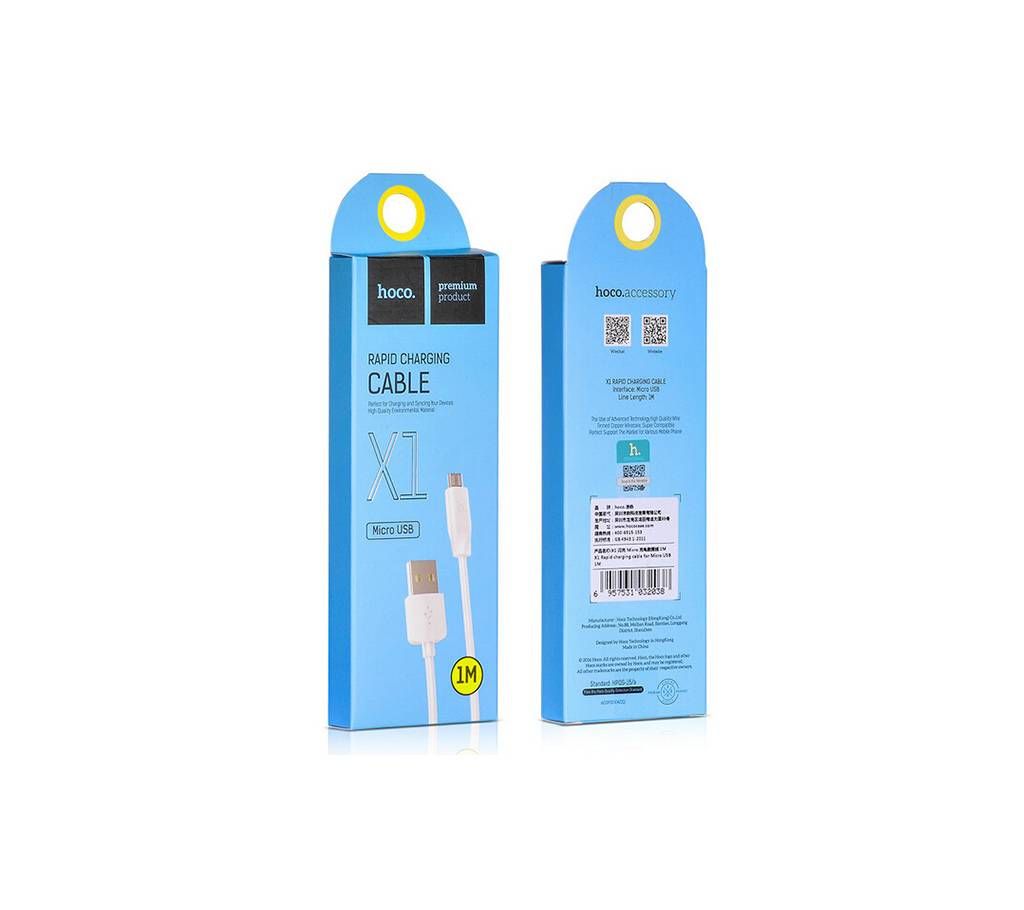 HOCO X1 Rapid Charging Cable 1M