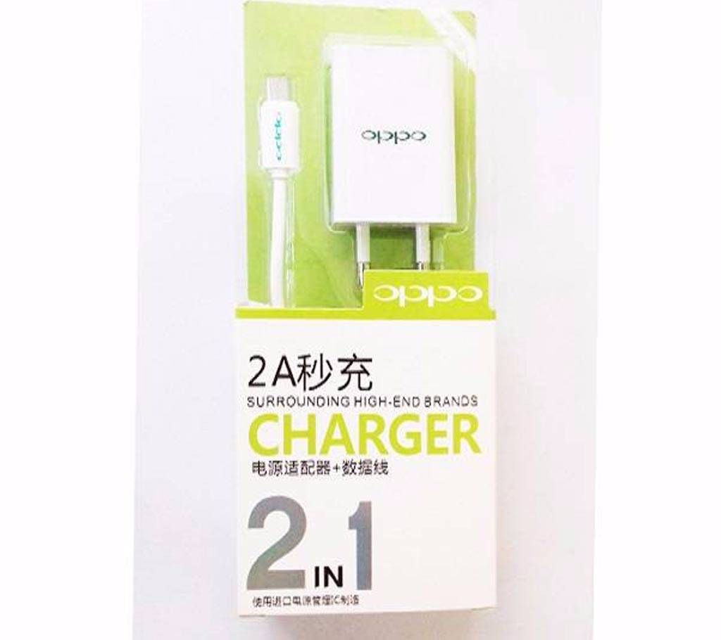 Fast Charging Micro-USB Wall Charger For Oppo