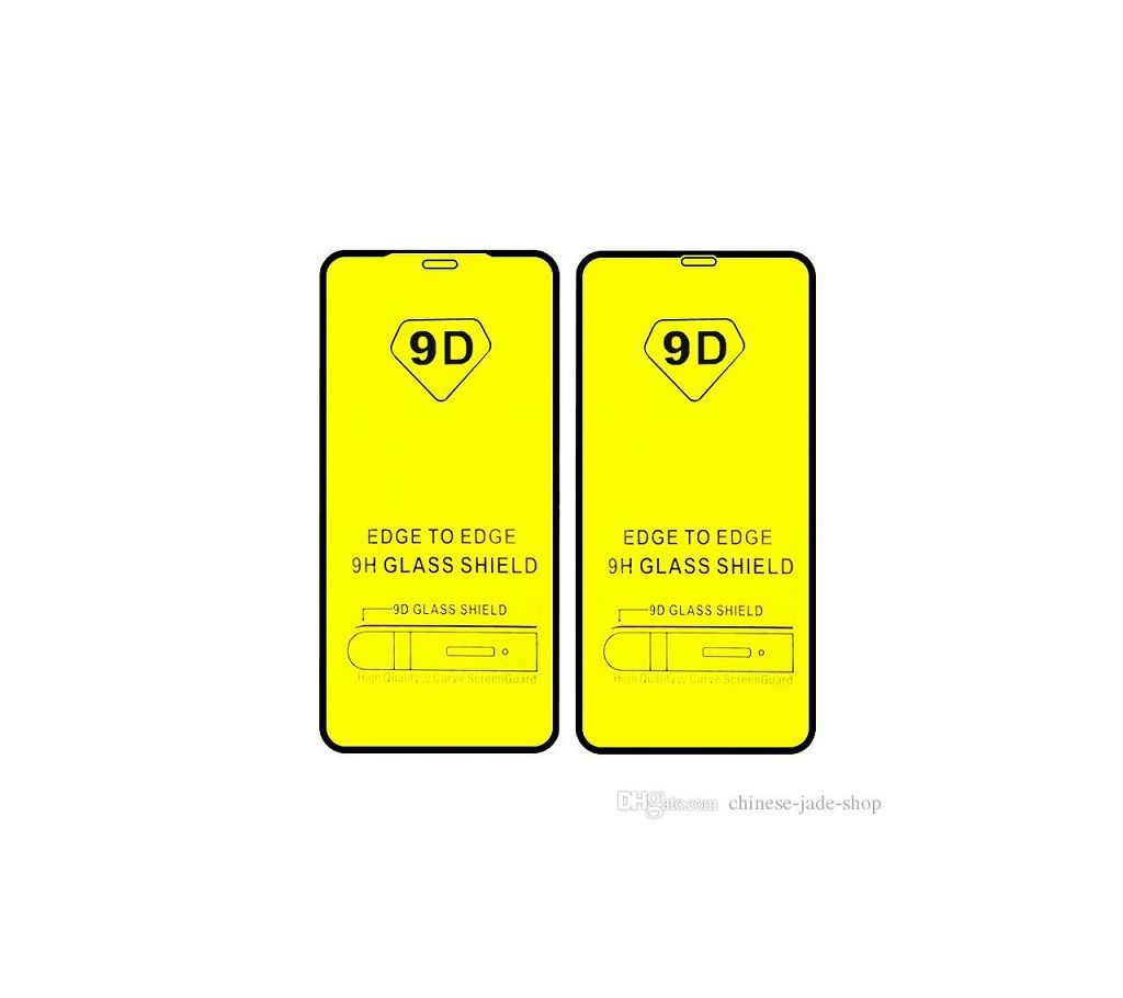 Samsung Galaxy M20 - 9D 9H Tempered Glass Screen Protector