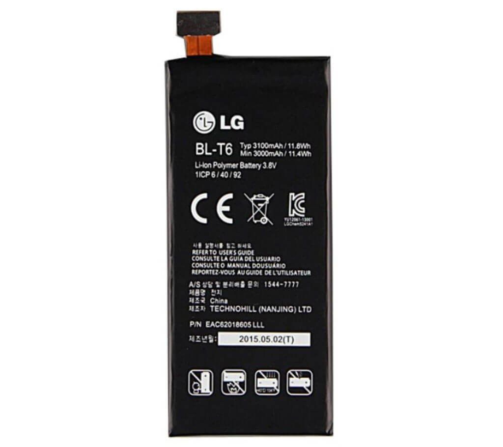 3000mAh Replacement Battery For LG Optimus