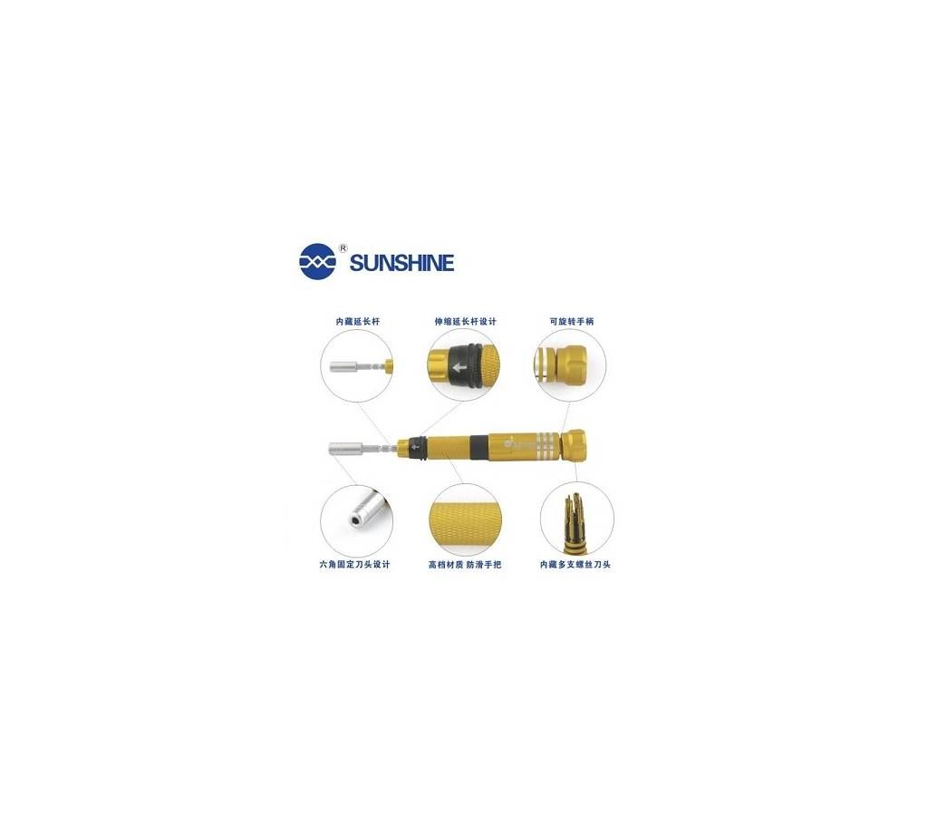 6in1 Mini Multi-functional Screwdriver 