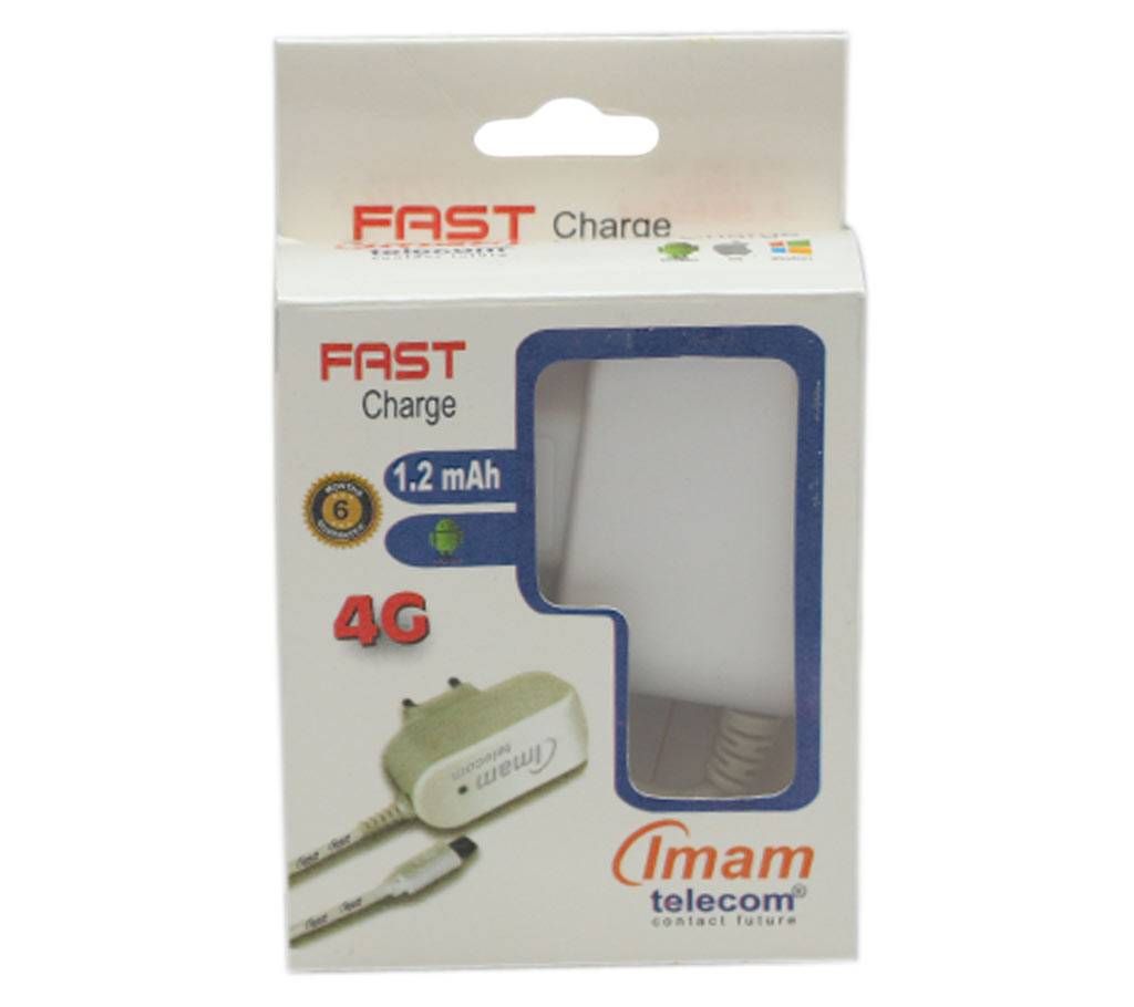 Fast carger 1.2 mah (4G)