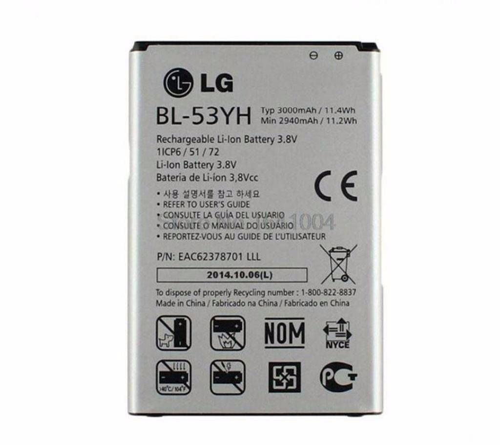 Replacement battery Lg G3