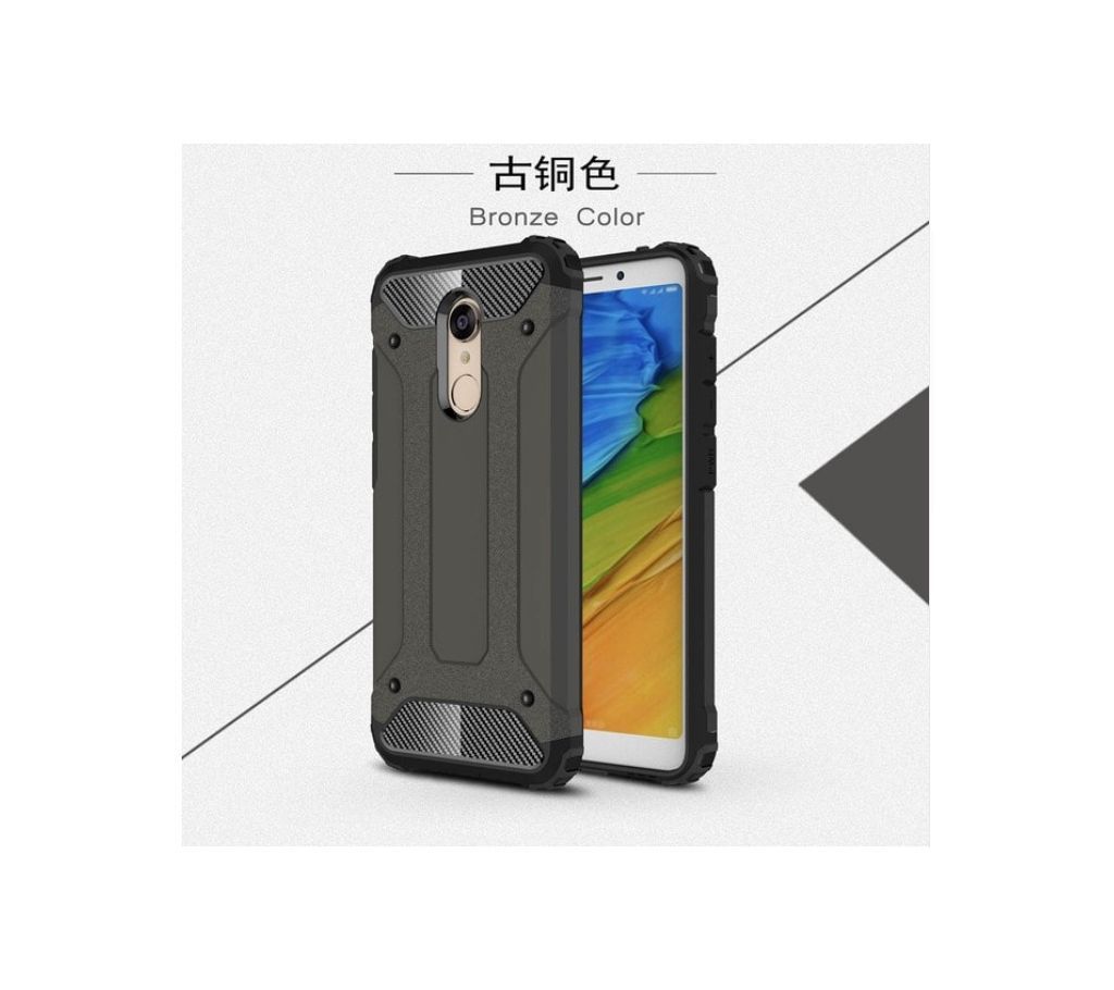 Shockproof Armor Phone Case For Xiaomi Redmi 5 Plus