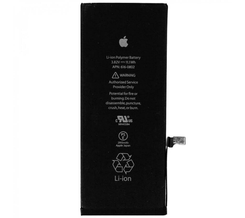2915mAh Li Polymer Battery for Iphone 6 Plus