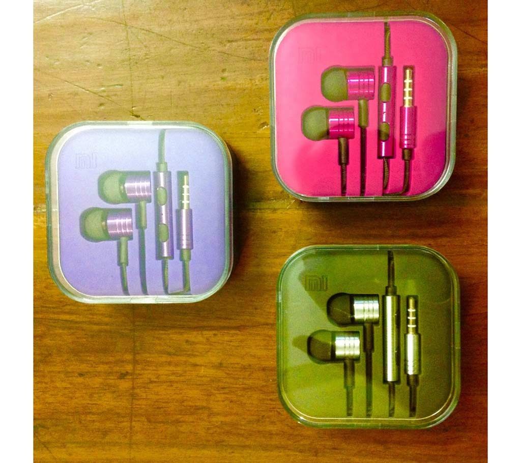Mi Earphone (copy)