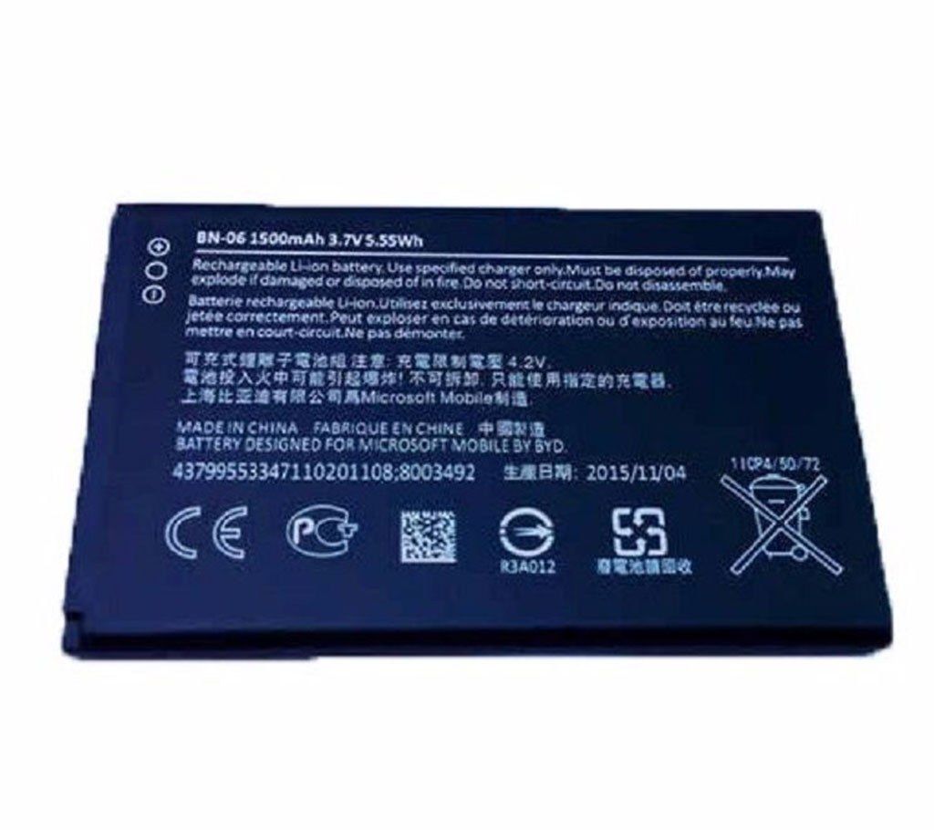 Replacement Battery for Nokia Lumia 430