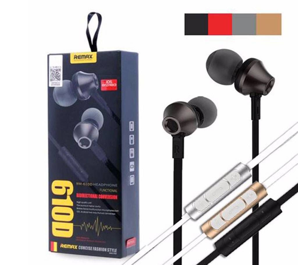 REMAX 610D Stereo wired Head phone