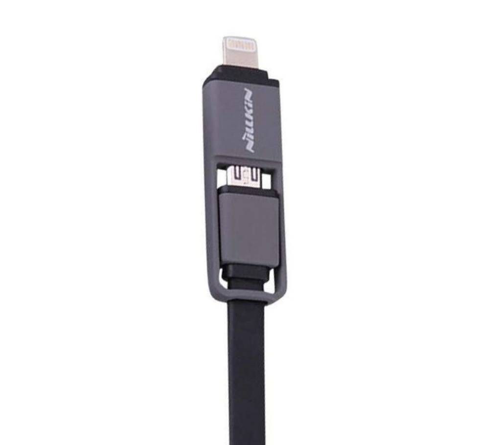 Plus 2 Mobile Phone Data Cable - Black